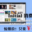 香港资料大全正版资料图片2024版下载